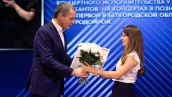 Материал