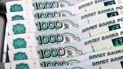 УФНС России по Белгородской области рассказало о предоставлении налоговых льгот