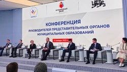 ВАРМСУ привлечёт к работе муниципальных депутатов