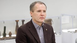 Вячеслав Гладков поддержал обращение Владимира Путина к россиянам