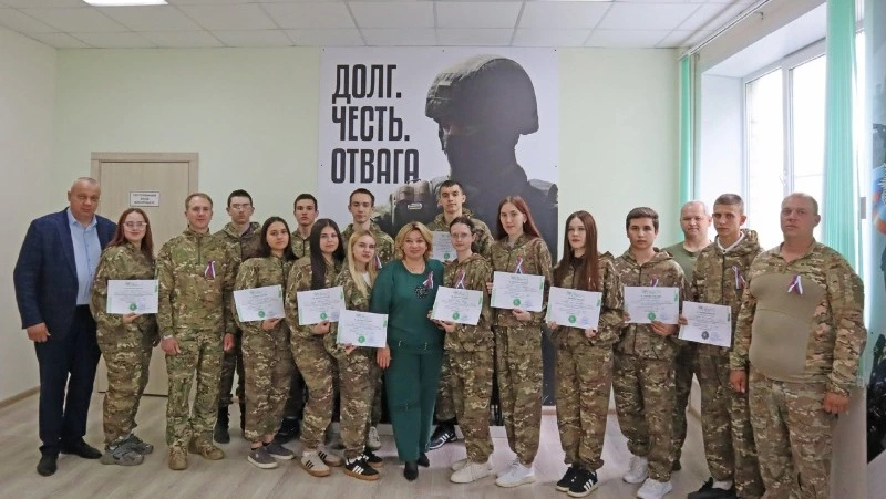 Итоги очередной смены центра «Воин» подвели в Вейделевском техникуме