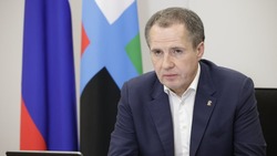 Вячеслав Гладков сообщил о выделении региону более 2 млрд рублей из федерального бюджета