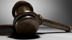 Шебекинский суд вынес приговор местному жителю за незаконное хранение наркотика