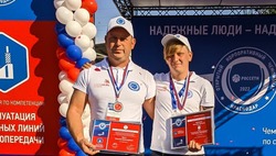 Белгородский энергетик стал призёром корпоративного чемпионата Россети «Молодые профессионалы»