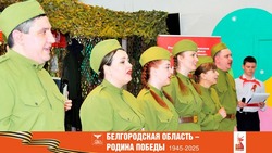 Штаб Победы открылся в Вейделевском районе 2 апреля