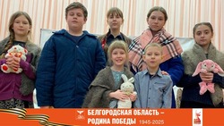 Вейделевский коллектив стал победителем областного конкурса «Белгородчина театральная»