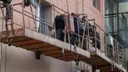 Материал