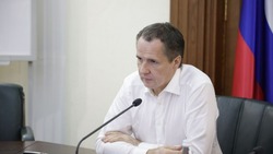 Вячеслав Гладков поручил ускорить реализацию антитеррористических мероприятий в школах региона