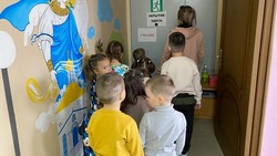 Материал