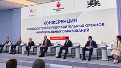 ВАРМСУ привлечёт к работе муниципальных депутатов