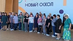 Семьи участников СВО из Вейделевского округа побывали в Новом Осколе