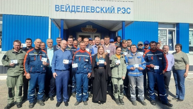 Сотрудники Вейделевского РЭС получили знаки отличия ВФСК ГТО