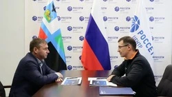 Материал