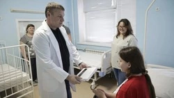 Материал