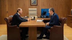 Вячеслав Гладков рассказал о вчерашней встрече с вице-премьером РФ Денисом Мантуровым