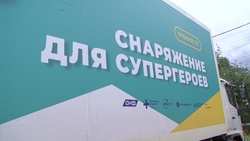 Белгородская область получит 19 тысяч масок для медиков