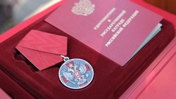 Белгородские росгвардейцы получили ведомственные и государственные награды