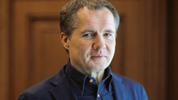 Вячеслав Гладков поздравил жителей Белгородской области с Днём России