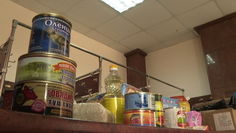 Власти Белгородской области организовали выдачу продуктовых наборов краснояружцам
