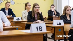 Вячеслав Гладков заслушал доклад о результатах ГИА в Белгородской области 