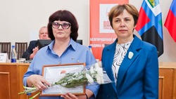Вейделевцы подвели итоги конкурса «Российская организация высокой социальной эффективности»