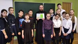Священник провёл учебные занятия в трёх школах Вейделевского района