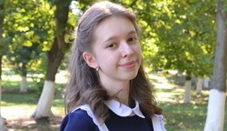 Вейделевская школьница стала победителем Всероссийского конкурса краеведческих работ «Отечество»