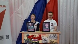 Вейделевцы увековечили память погибших участников СВО Сергея Волохова и Константина Трубникова