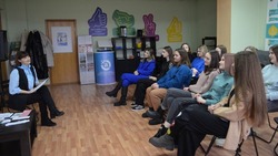 Начальник местного отдела ЗАГС побеседовала с молодёжью Вейделевского района 16 декабря