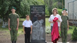 Вейделевцы открыли памятник воинам-землякам в посёлке Опытный