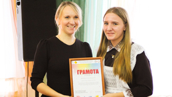 Участники молодёжного актива Вейделевского района получили награды 7 декабря