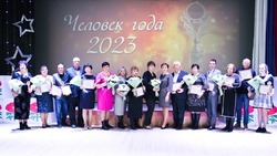 Руководитель Вейделевского района наградила победителей конкурса «Человек года — 2023»