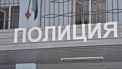 Живущие в Белгороде мигранты смогут урегулировать свой правовой статус до 1 мая