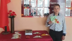 Восьмиклассник из Вейделевки стал призёром регионального конкурса «Фронтовые треугольники»
