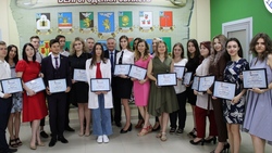 Победители конкурса «Лучший студент года» получили дипломы в Белгороде