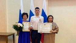 Вейделевский студент Руслан Кукава получил именную стипендию губернатора Белгородской области 