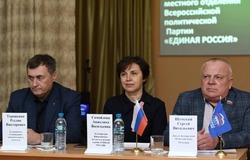 XXXVII конференция Вейделевского местного отделения партии «Единая Россия» прошла 14 ноября