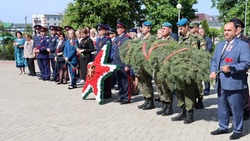 Материал