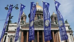 Илья Пономарёв объяснил отсутствие стенда Белгородской области на ПМЭФ-2025
