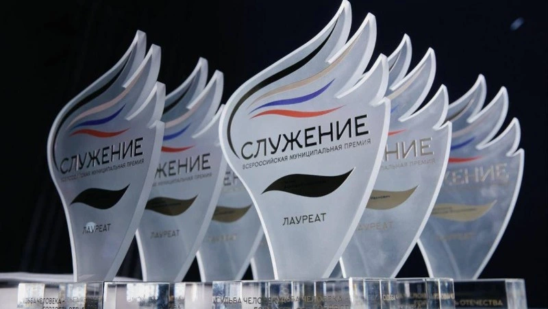 Белгородская область вошла в лидеры по количеству поданных заявок на соискание премии «Служение»