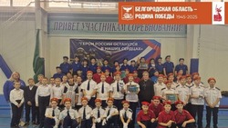 Школьники Вейделевского района стали участниками муниципального этапа игры «Зарница 2.0»