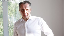 Материал