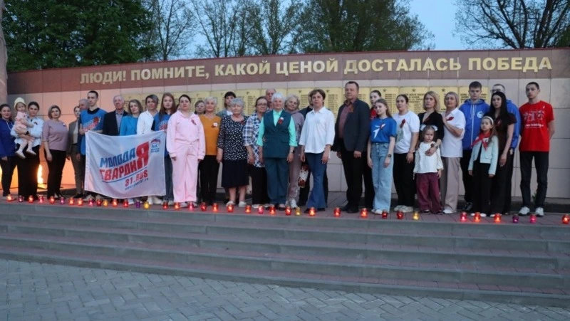 Жители Вейделевского округа приняли участие в акции «Свеча памяти»