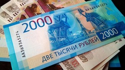 Судебные приставы предупредили белгородцев о необходимости выплаты алиментов