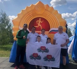 Семья Ушаковых из Вейделевки приняла участие в региональном фестивале ВФСК ГТО среди семейных команд