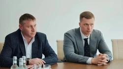 Материал