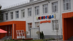 Вейделевский детсад «Непоседа» вышел в финал регионального этапа конкурса «Детский сад года ― 2024»