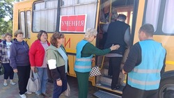Материал
