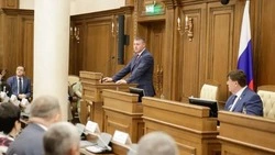 Материал