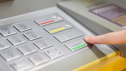 Число банкоматов в Белгородской области уменьшилось на 29% из-за снижения спроса на наличные